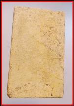 สมเด็จหลวงปู่นาควัดระฆัง(3834) #2